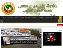 Tablet Screenshot of isf-fsi.org